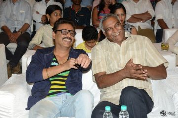 Padesave Movie Audio Launch